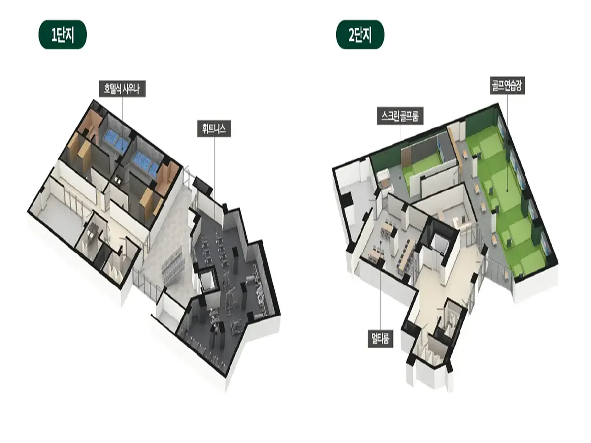 월드메르디앙의 커뮤니티시설입니다