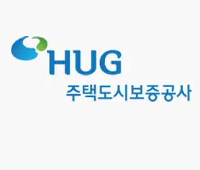 허그보증사 로고이미지